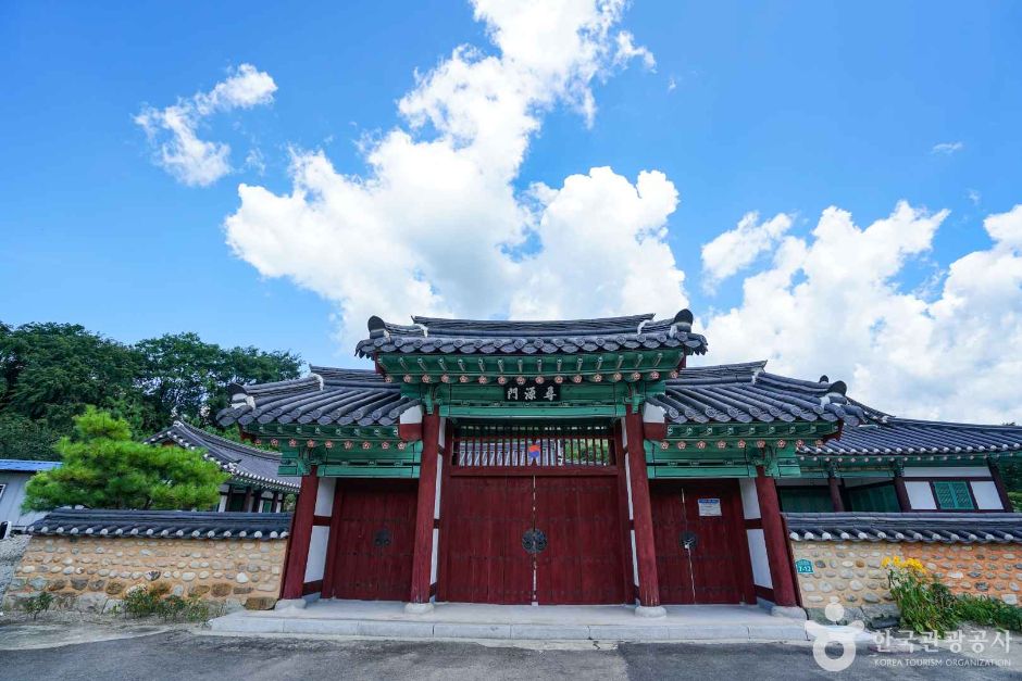 화산서원(함양)