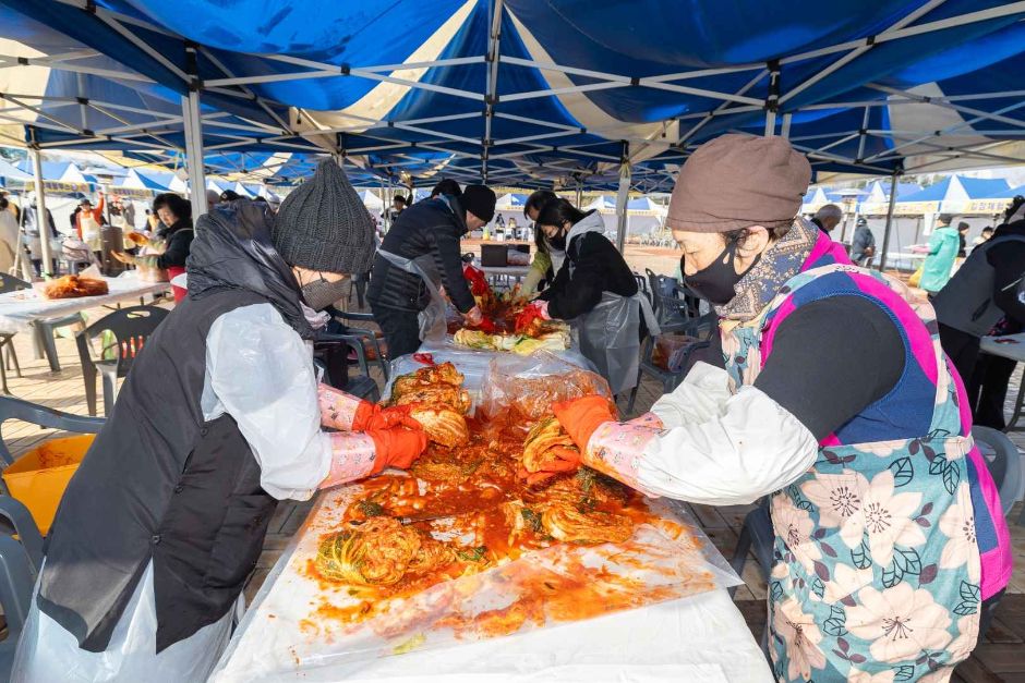 익산시 김장체험한마당