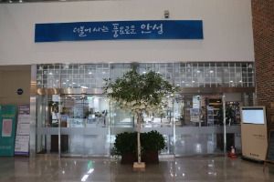 안성시 중앙도서관 (4)_e