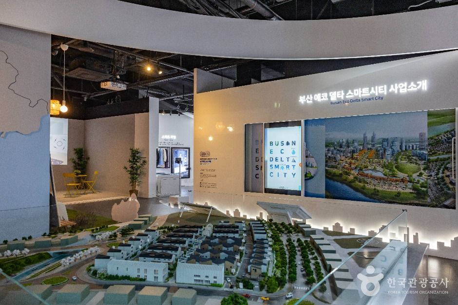 에코델타시티 전망대