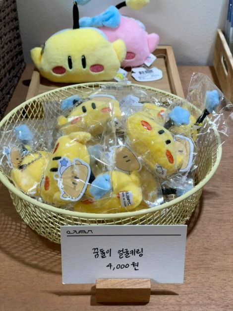 여기소제