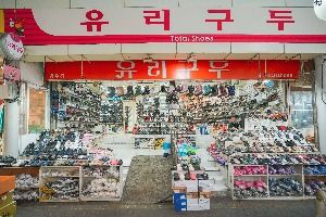 서울_우림시장 (4)