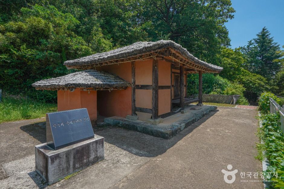 박시춘옛집