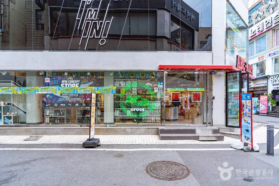 대전_으능정이문화의거리 (4)
