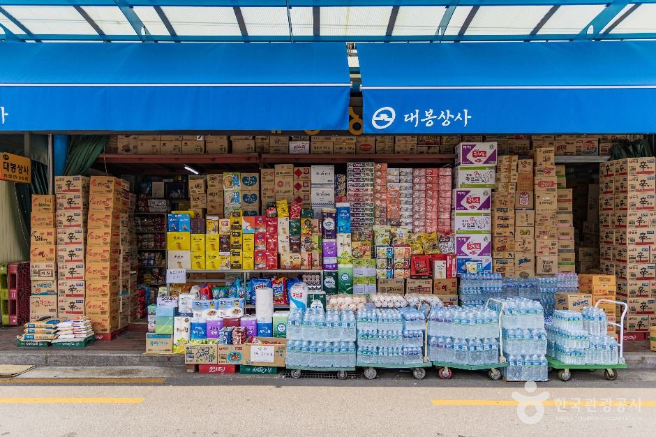 서울_청량종합도매시장 (5)