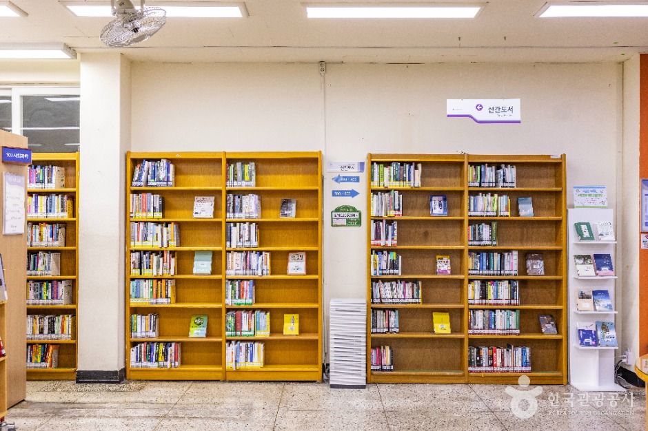 인천광역시교육청부평도서관