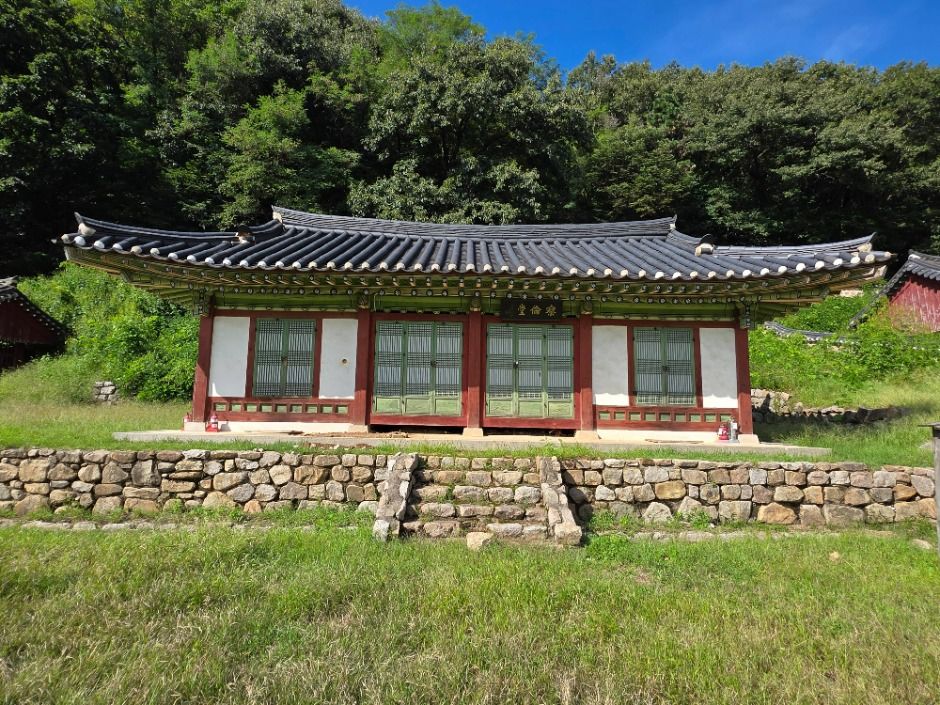 파산서원