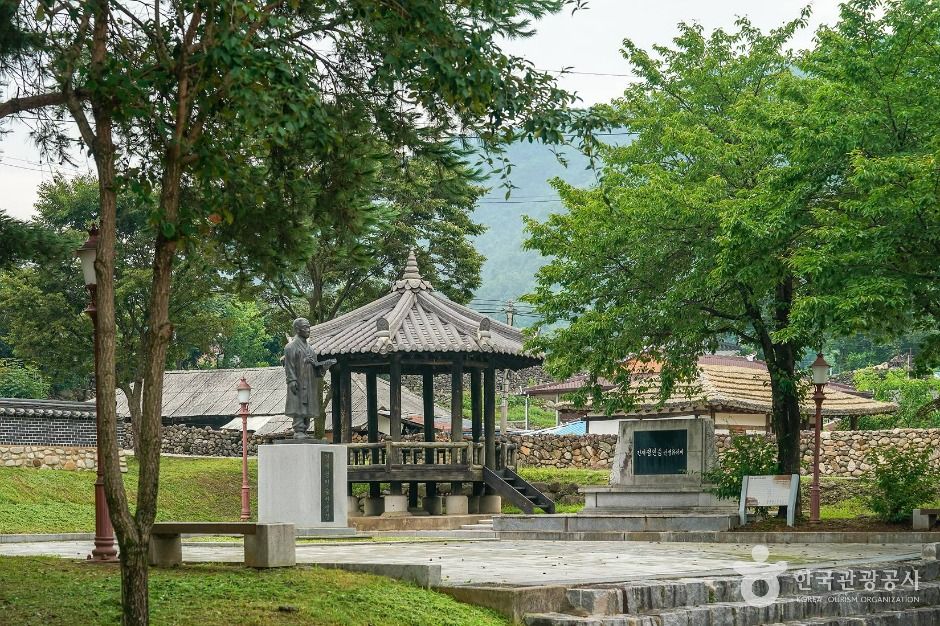 정인승유허비