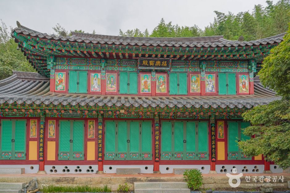 thumbnail-보광사(함평)-11