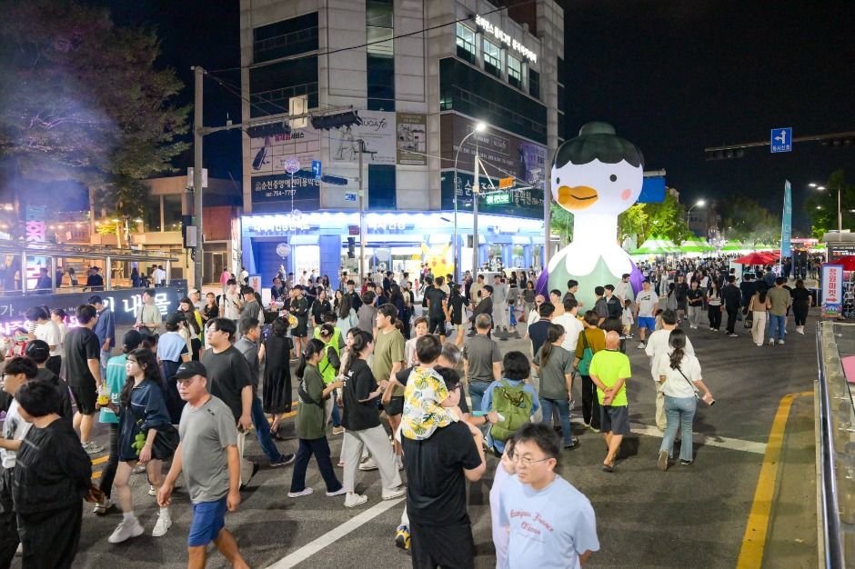 thumbnail-순천 푸드앤아트페스티벌-18