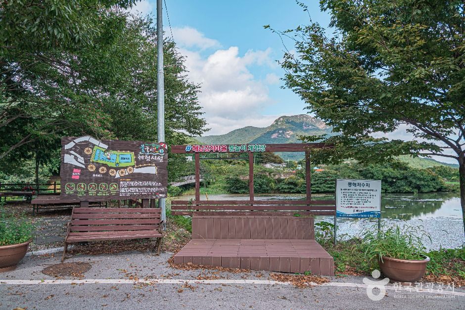 thumbnail-해남김치마을-1