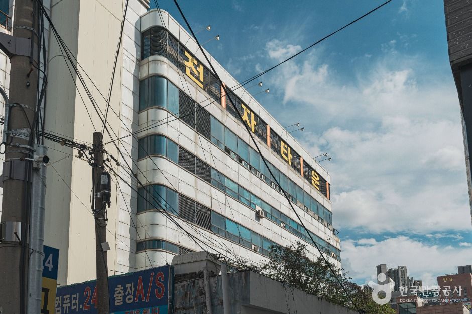 대전_둔산전자타운 (2)