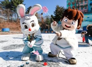 과천_서울랜드 눈썰매장 (3)