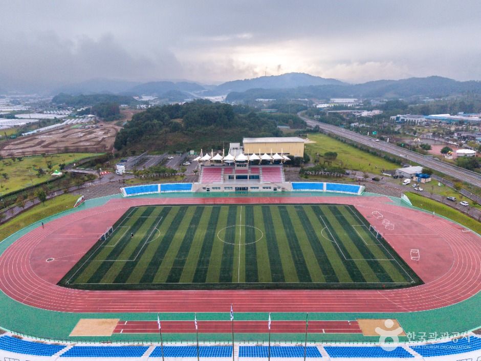 성주별고을체육공원