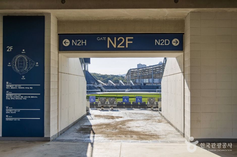 용인미르스타디움(용인시민체육공원)