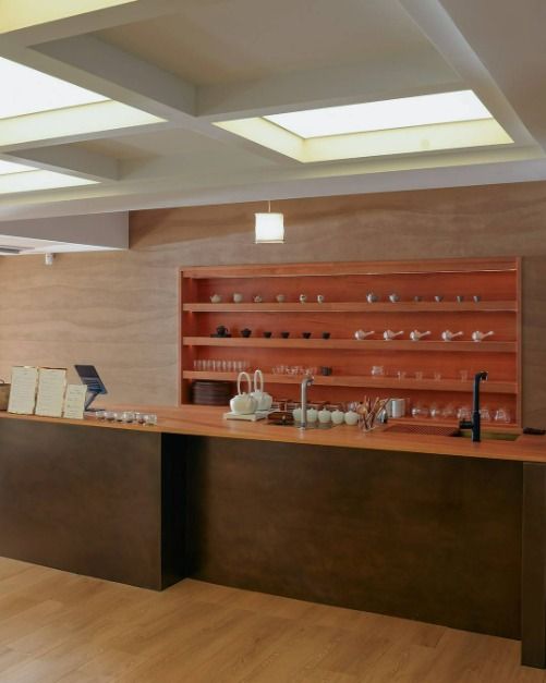 편강 율 플래그십&티하우스