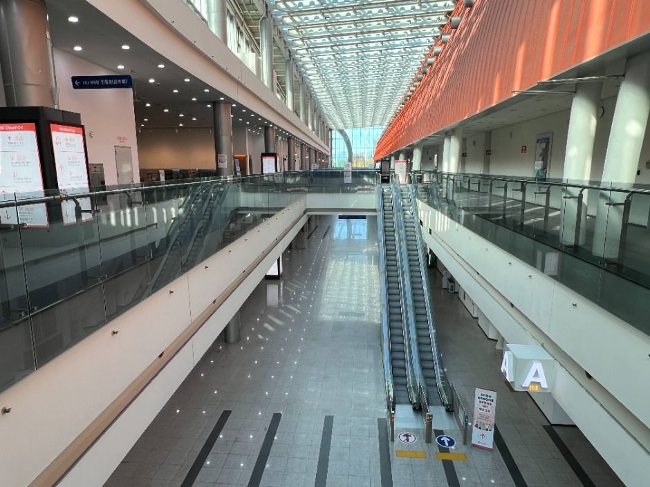 김대중컨벤션센터