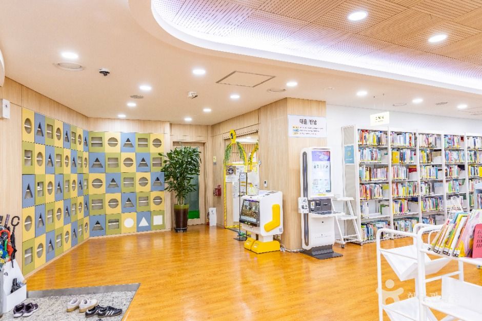 서초구립반포도서관