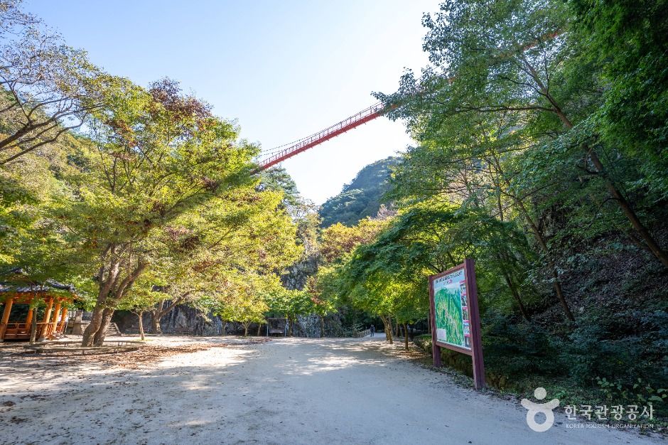 강천산 군립공원