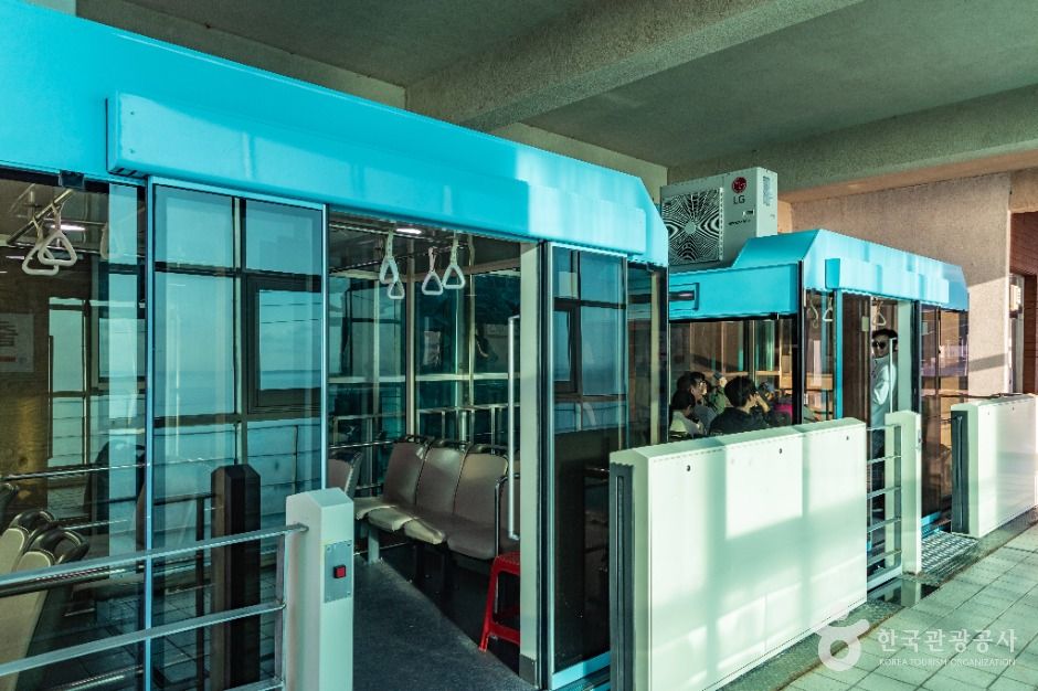 태하향목관광모노레일