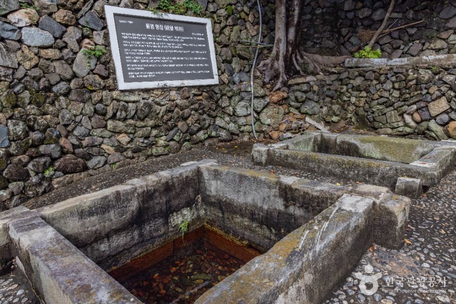 통영 명정(정당샘)