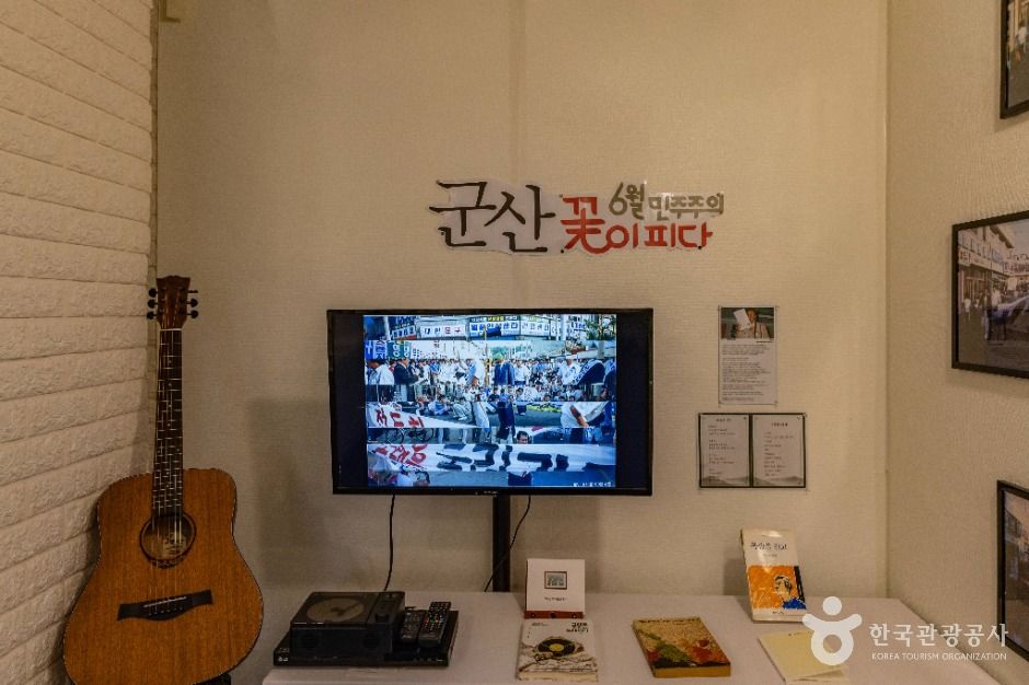 군산_한길문고_ (7)