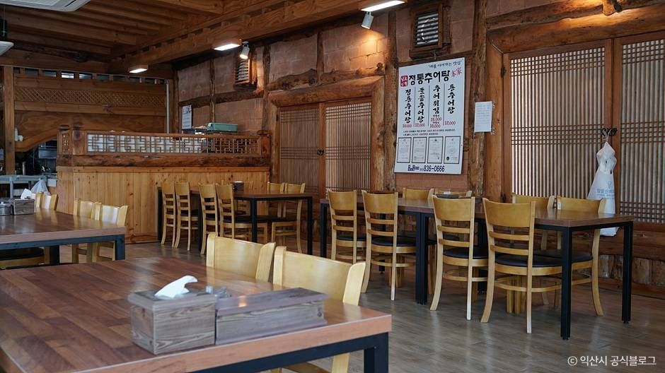 익산_노형남정통추어탕 (2)