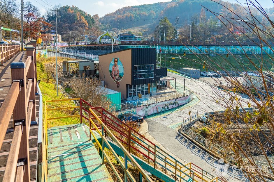 단양 단성벽화마을