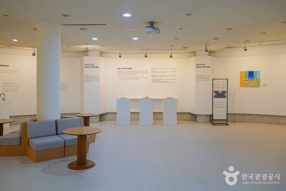 한국등잔박물관