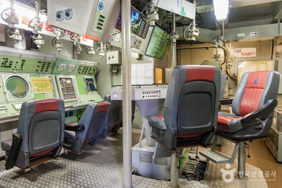 포항_포항함체험관 (5)