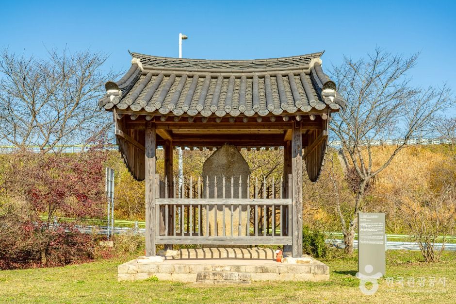 화순동복남덕원비