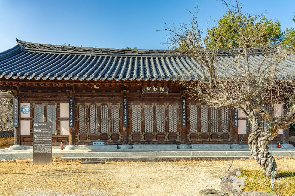 성철대종사생가