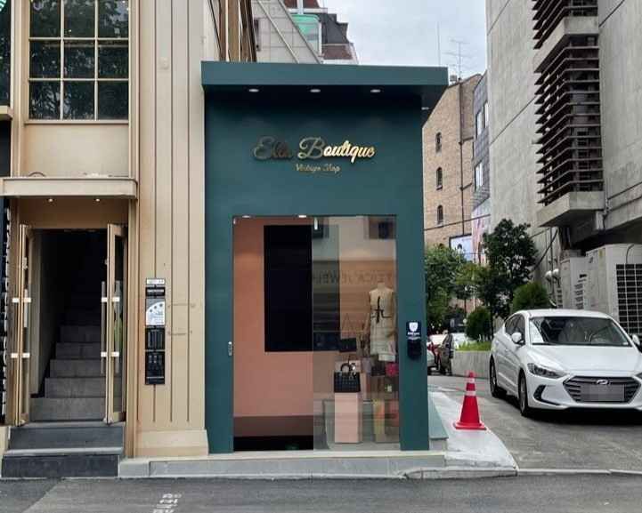 [事後免税店]ELLA BOUTIQUE（エラブティック）(엘라부티크)