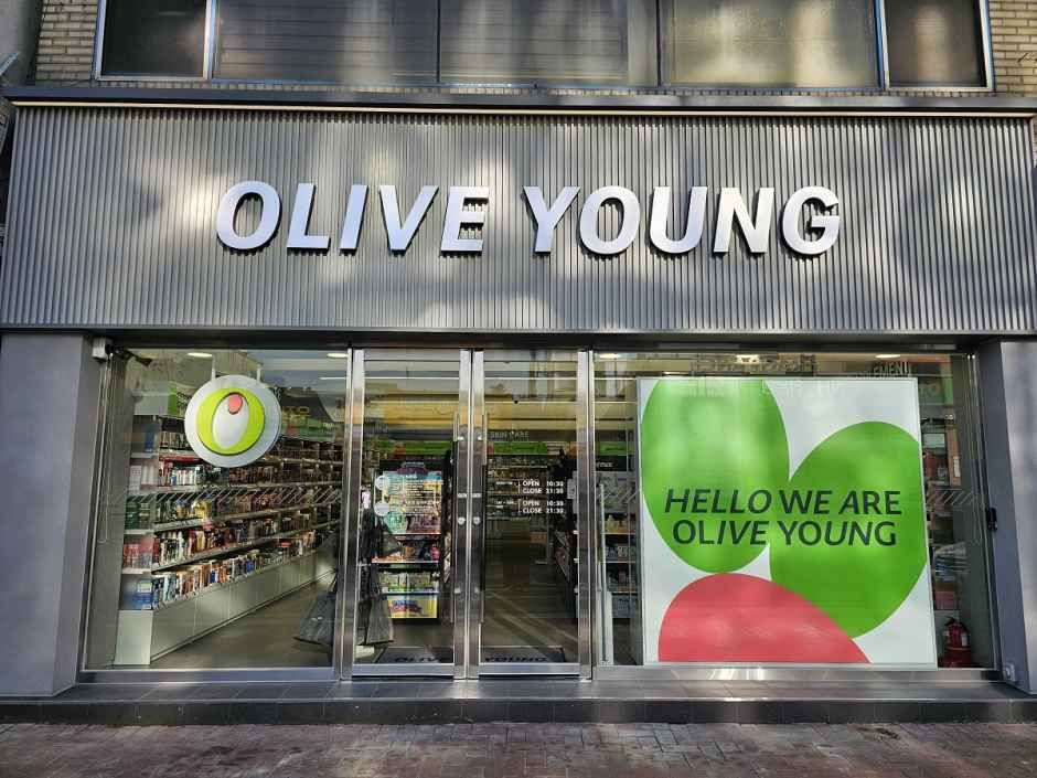 [事後免税店]Olive Young・キョンブクウェグァン（慶北倭館）店(올리브영 경북왜관점)