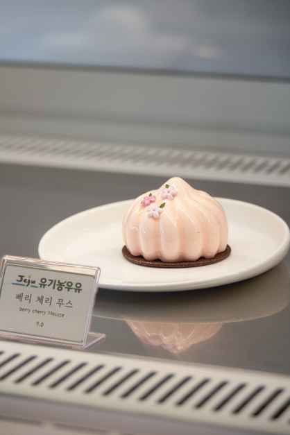 thumbnail-카페오놀-4