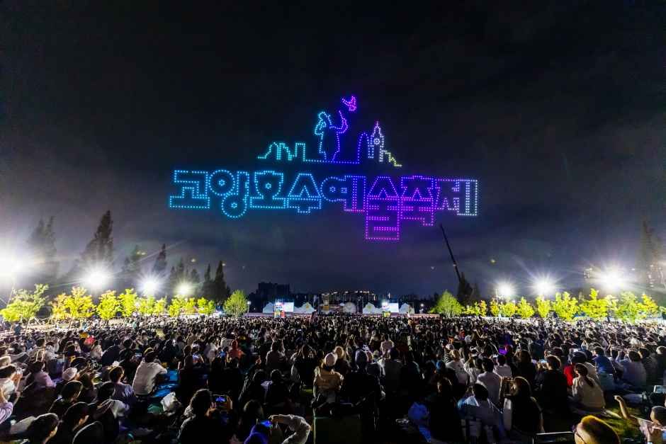 thumbnail-고양호수예술축제-4