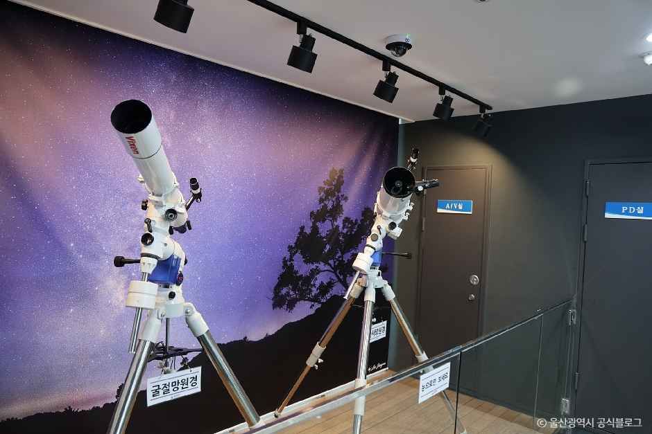 thumbnail-울산과학관-2