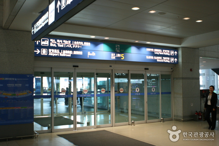 Incheon International Airport (인천국제공항)