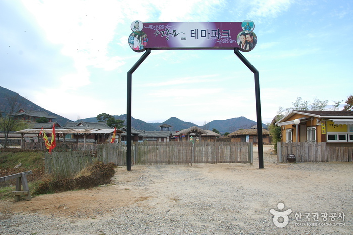 서동요 테마파크 사진6