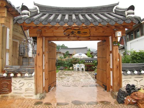 Ilrakdang (일락당)