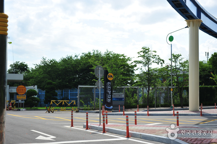 Incheon Port Floodgate (인천항 갑문)