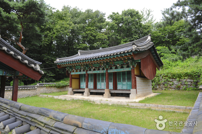 Tomb of Hwang Hui (황희정승묘)