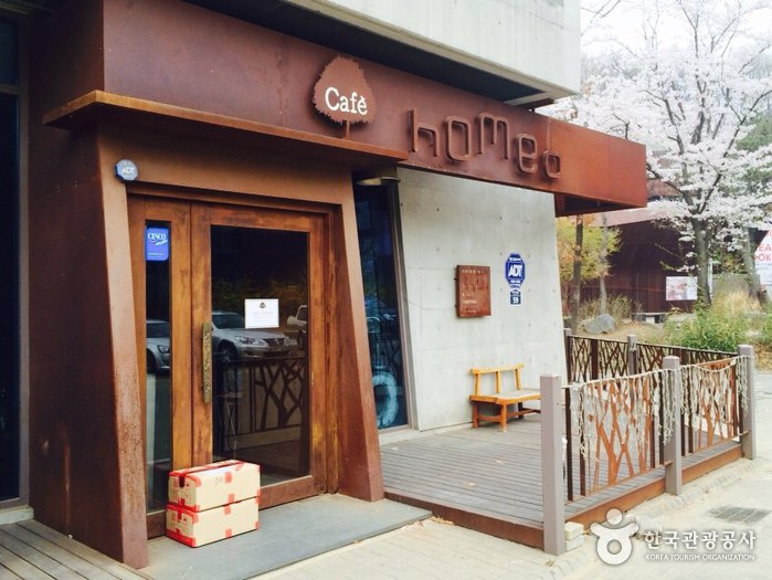 호메오(HOMEO) 헤이리점 사진3