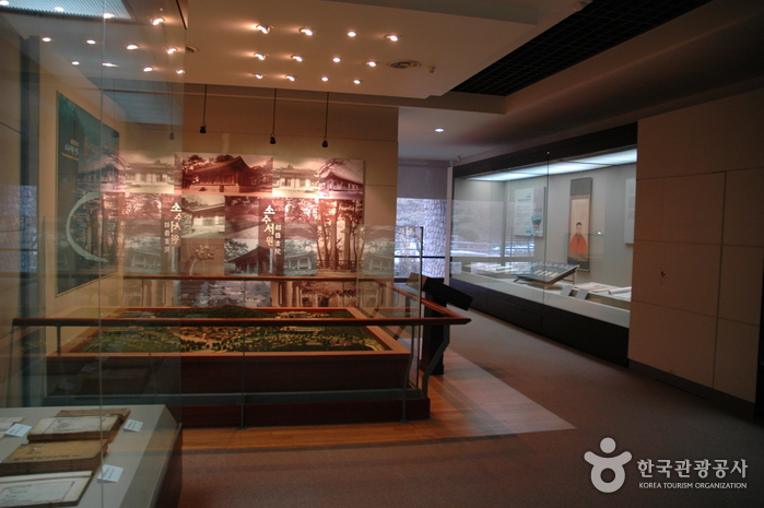 Sosu Museum (소수박물관)
