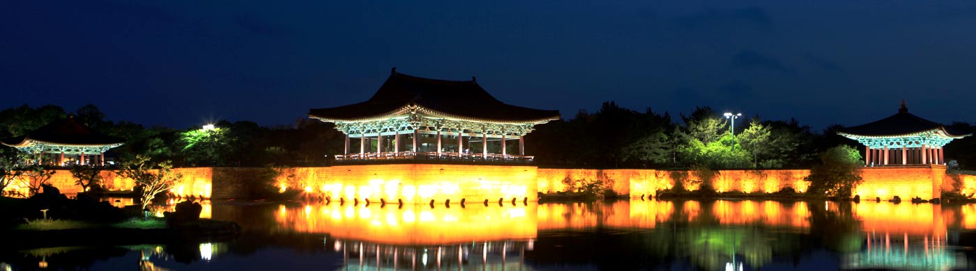 신라의 달밤은 여전히 황홀하다