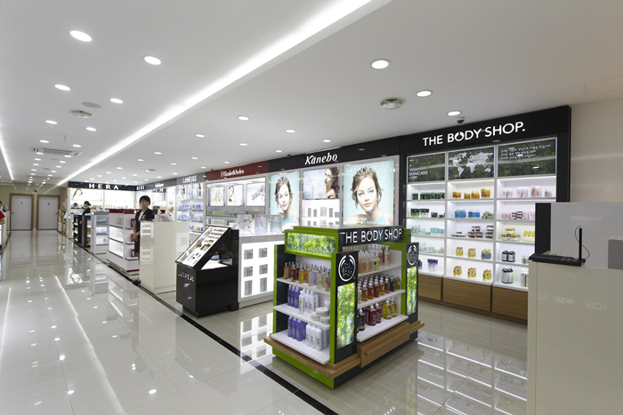 Ulsan Jinsan Duty Free (울산 진산면세점)