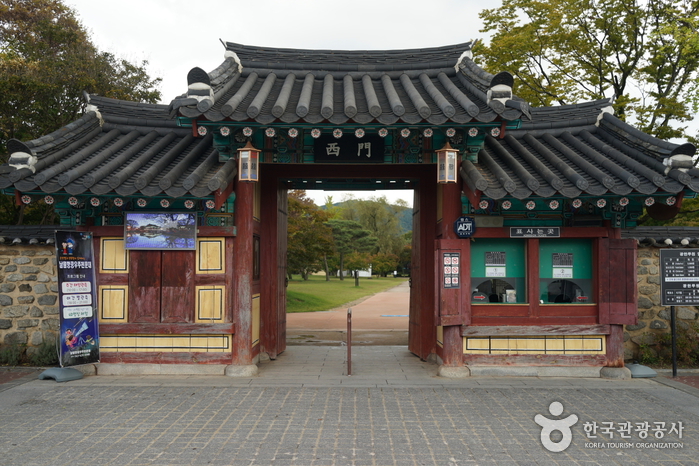 Pavillon Gwanghallu (광한루)