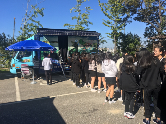 강원과학기술대축전, 강원 지식재산 페스티벌 20196