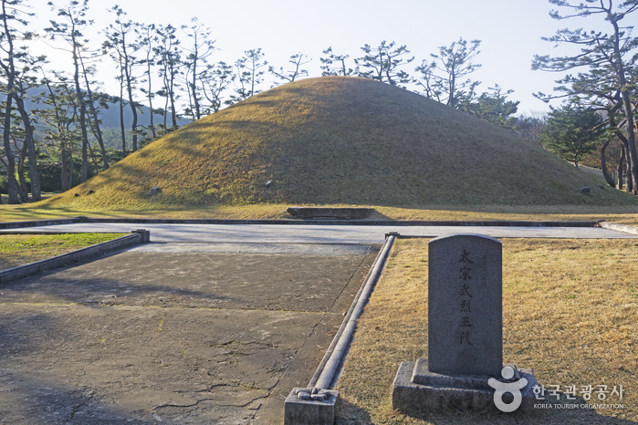 Tombe Royale de Muyeol (경주 무열왕릉, 태종무열왕릉비)