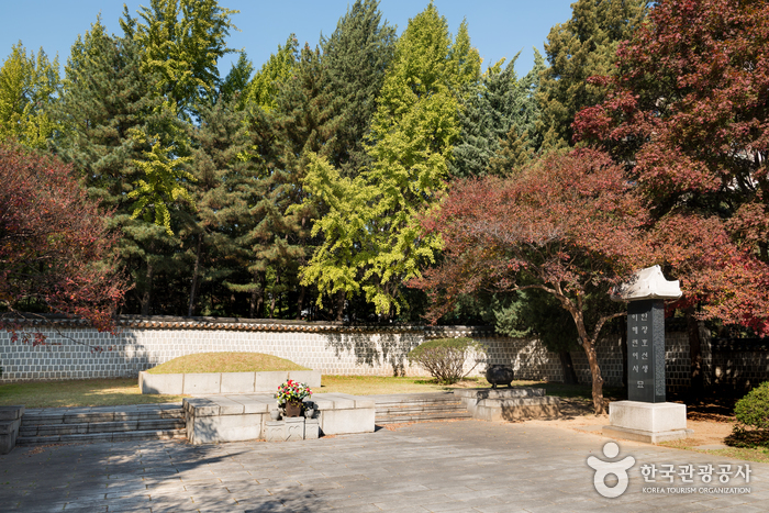 Dosan-Park (도산공원)